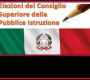 Avviso di avvenuto deposito degli elenchi definitivi degli elettori per le elezioni per il rinnovo del Consiglio Superiore della Pubblica Istruzione (Ai sensi dell’art. 21, co.7 lett. a) O.M. n.234 del 05/12/2023)