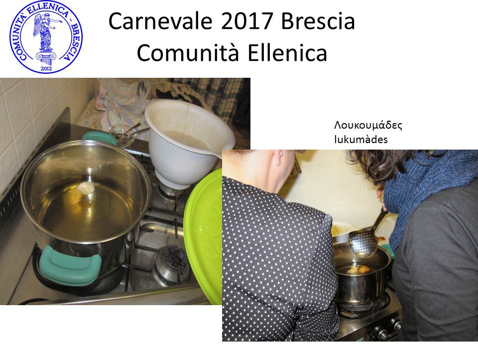 carnevale_brescia_comunit&agrave;_ellenica9.JPG