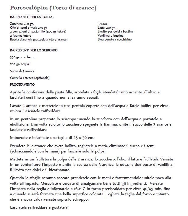 portokalopita.JPG