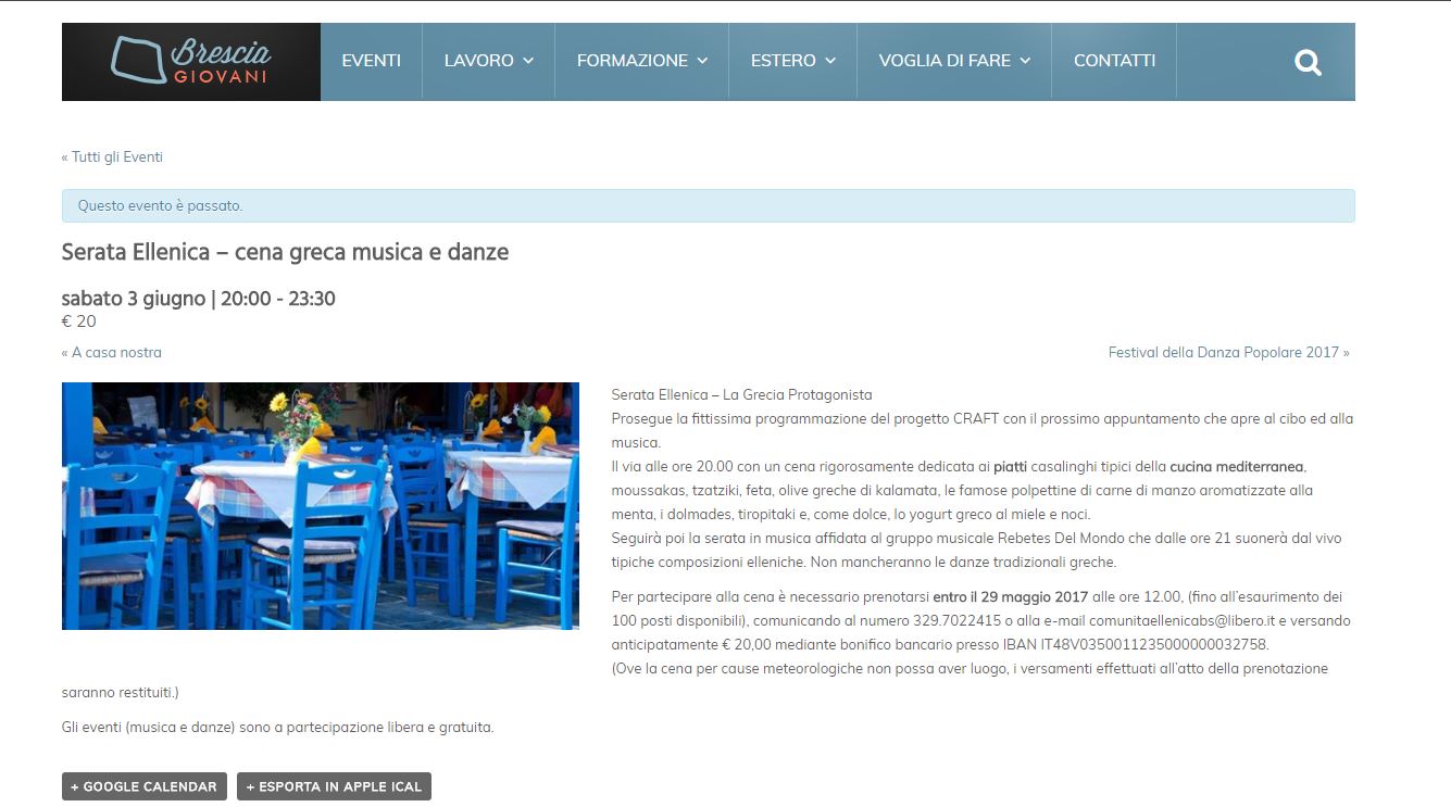 serata.JPG