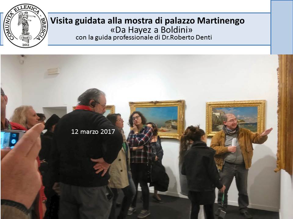 visita_guidata_comunit&agrave;_ellenica_brescia_2017_3.JPG