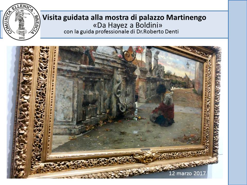 visita_guidata_comunit&agrave;_ellenica_brescia_2017_5.JPG