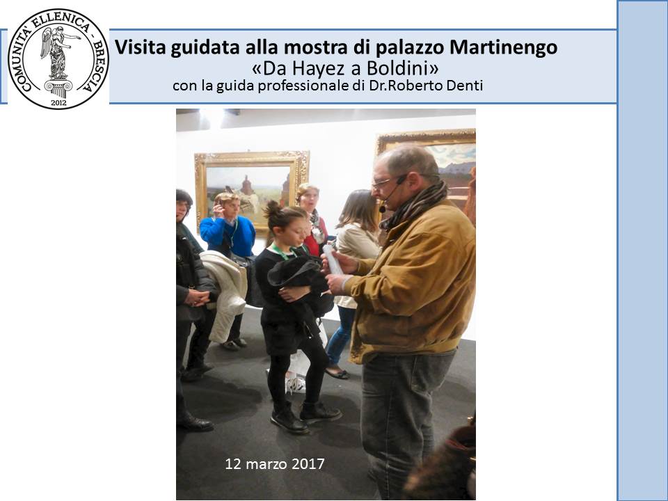visita_guidata_comunit&agrave;_ellenica_brescia_2017_6.JPG