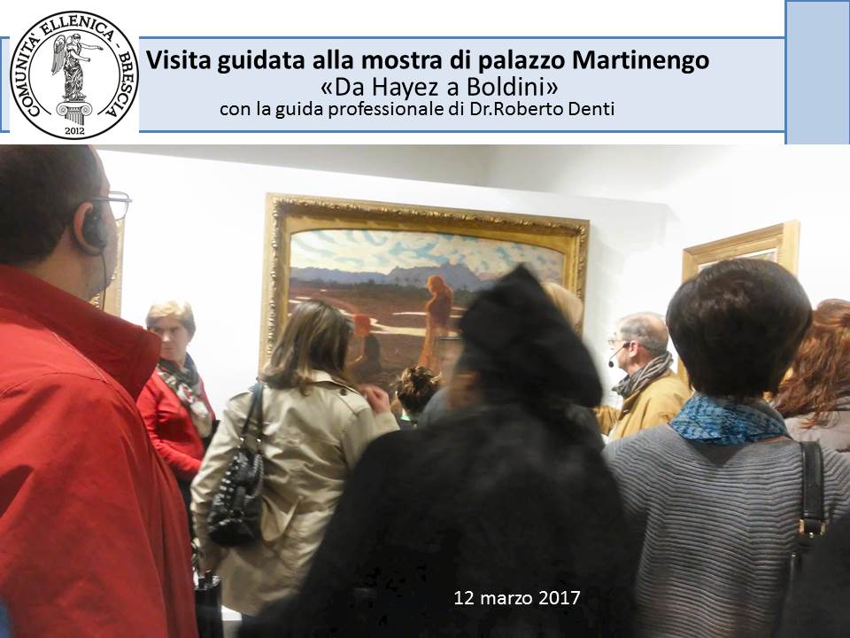 visita_guidata_comunit&agrave;_ellenica_brescia_2017_7.JPG