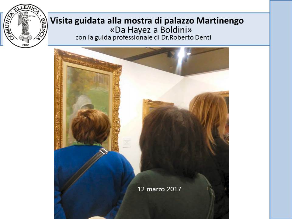 visita_guidata_comunit&agrave;_ellenica_brescia_2017_8.JPG