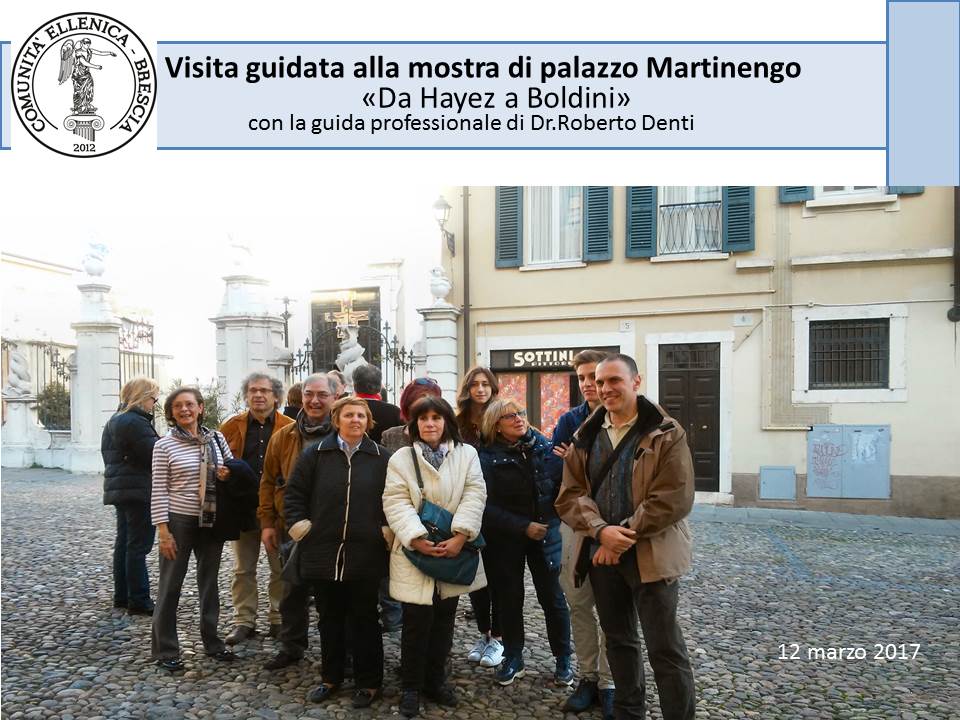 visita_guidata_comunit&agrave;_ellenica_brescia_2017_9.JPG