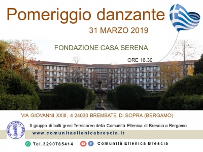2019 Pomeriggio danzante