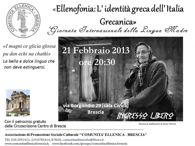 2013 ELLENOFONIA L' IDENTIT&Agrave; GRECA DELL` ITALIA GRECANICA