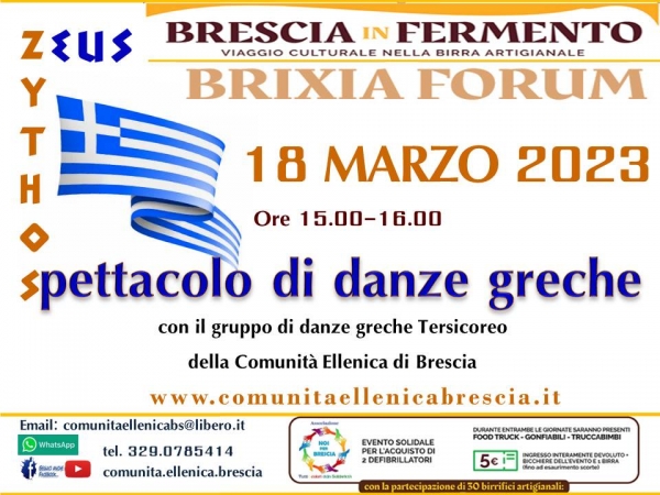 2023 "Zythos a Zeus" spettacolo di danze greche