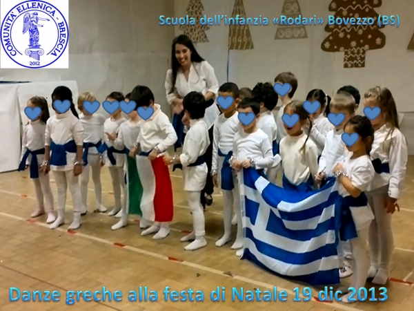 2013 LE DANZE GRECHE VANNO ALLA MATERNA