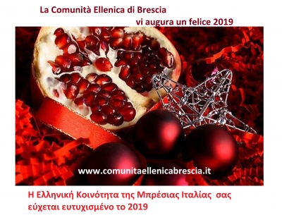 2019 Buon anno