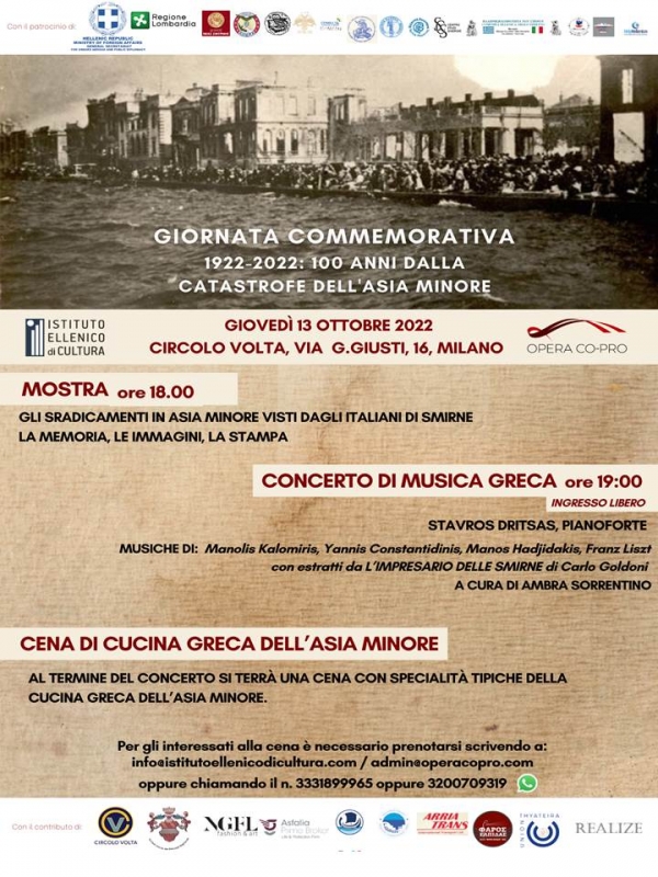 2022 Giornata Commemorativa  dalla  Catastrofe dell Asia Minore 1922-2022