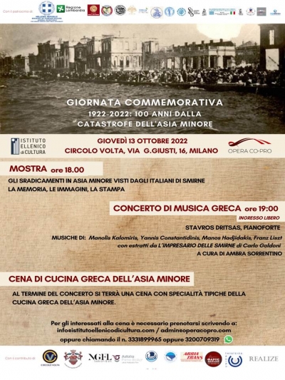 2022 Giornata Commemorativa  dalla  Catastrofe dell Asia Minore 1922-2022
