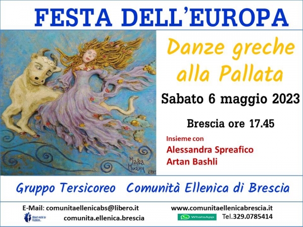 2023 Danze greche alla Pallata - festa dell Europa