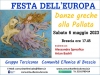 2023 Danze greche alla Pallata - festa dell Europa