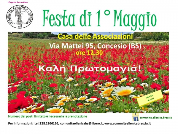 2017 1&deg; maggio