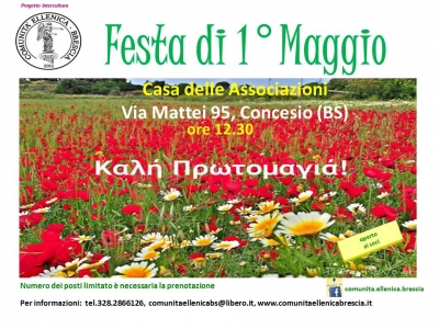 2017 1° maggio