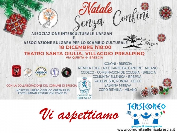 2021 dicembre 18 " Natale senza confini"