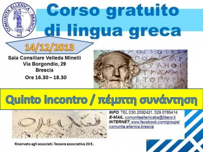 CORSO LINGUA GRECA