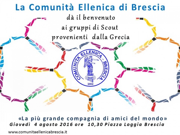 2016 Oggi a Brescia si parla greco: visita guidata degli Scout provenienti dalla Grecia