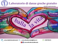 2019/2020 Balla la vita