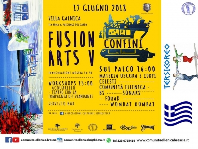 2018 giugno 17  Fusions Arts V 