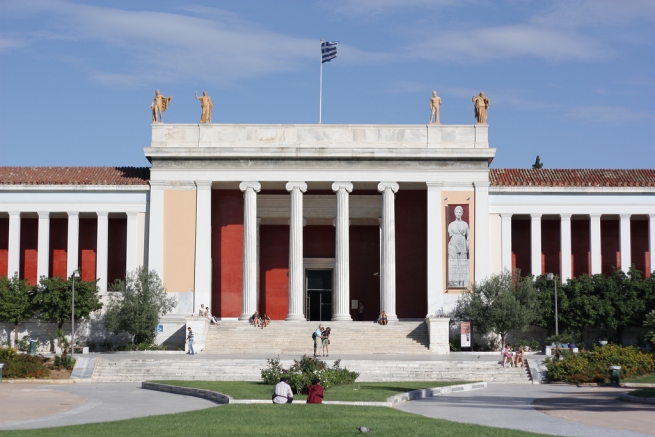 MUSEO ARCHEOLOGICO ATENE