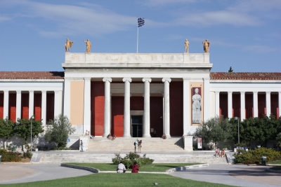 MUSEO ARCHEOLOGICO ATENE