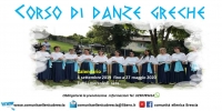 corso di danza 2019/2020