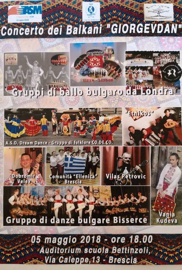 2018 Gergiovden Brescia " il giorno che unisce i Balcani"
