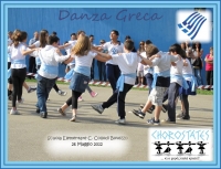 2012 Kalos Kagathos alla scuola C. Collodi di Bovezzo