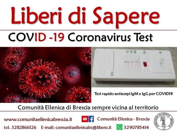 test rapido per la ricerca di anticorpi antiCovid 19