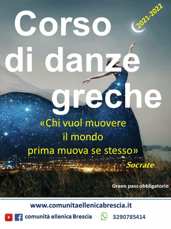 2021  "Ripartire &egrave; stata un Odissea" Danze greche