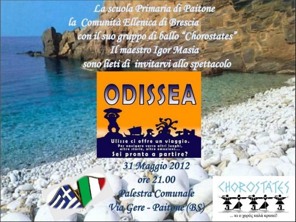 2012 'ODISSEA'  a Paitone