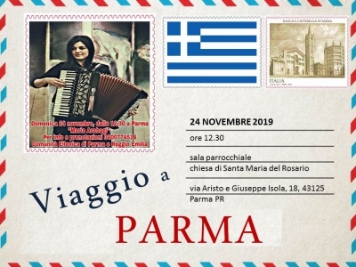 2019 Viaggio a  Parma - Musica greca dal vivo