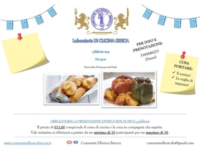 2019 Corso di cucina greca  11 febbraio