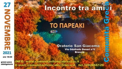 2021 Incontriamoci " to pareaki"