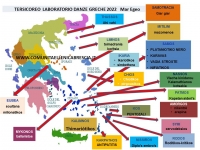 TERSICOREO - MAR EGEO