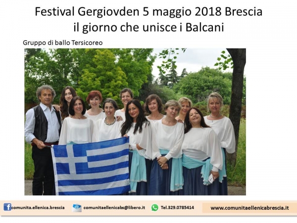 2018  foto Gergiovden Brescia " il giorno che unisce i Balcani"