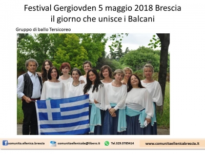 2018  foto Gergiovden Brescia 