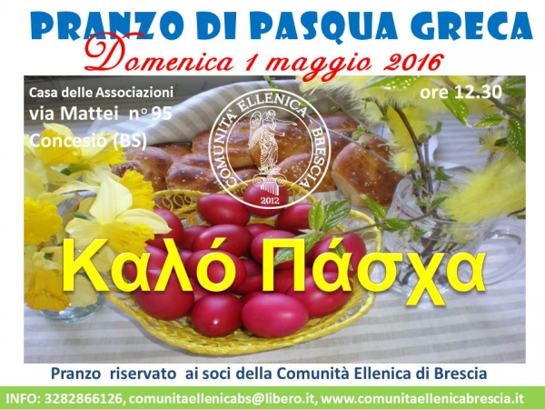 2016 Pasqua Greca  Comunit&agrave; Ellenica di Brescia