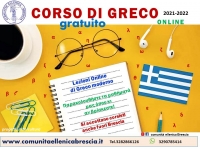 2021 Corso di greco moderno on-line