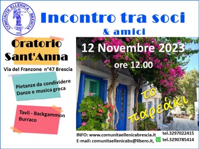 2023 Incontro tra amici "To pareaki "  12 novembre