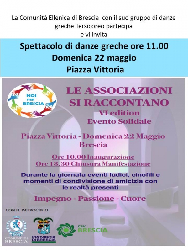 22 maggio "balliamo in piazza Vittoria" - le associazioni si raccontano