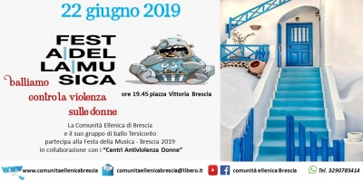 2019 giungo 22 festa della musica Brescia