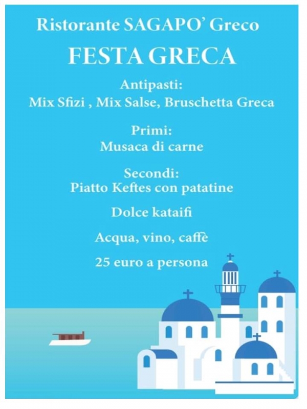 2021 festa greca a Bergamo - iniziativa amica