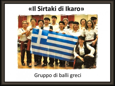 2014 Danze greche 