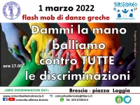 2022  ZERO DISCRIMINATION DAY