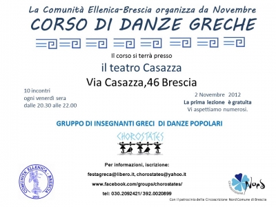 2012 CORSI DI DANZA GRECA