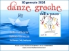 2024 danze greche della pace a international school  di Bedizzole